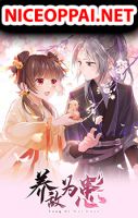 Our Binding Love : My Gentle Tyrant - Manhua, Comedy, Drama, Fantasy, Romance, Shoujo
