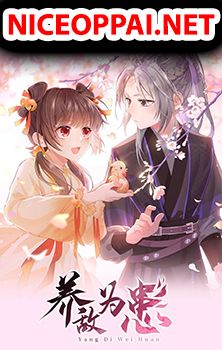 Our Binding Love : My Gentle Tyrant