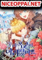 Our Tyrant Became Young - Manhwa, Comedy, Fantasy, Isekai, Romance