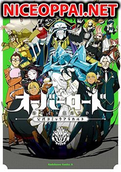 Overlord Official Comic A La Carte
