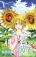 อ่านการ์ตูน Pajama na Kanojo