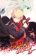 อ่านการ์ตูน Panfia