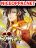 อ่านการ์ตูน Pantheon of Gods