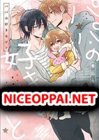 Papa no Sukinahito - Manga, Romance, Slice of Life, Yaoi