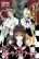 อ่านการ์ตูน Part Threes