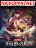 อ่านการ์ตูน Passive Invincible From the Start