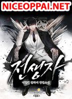 Past Life Returner - Manhwa, Action, Adventure, Drama, Fantasy, Seinen