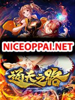 Path to Heaven - Action, Adventure, Comedy, Fantasy, Harem, Martial Arts, Manhua