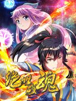 Peerless Battle Spirit (Tian Cang Zi Dongman) - Action, Adventure, Comedy, Fantasy, Manhua, Shounen