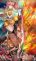 อ่านการ์ตูน Peerless Battle Spirit