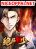 อ่านการ์ตูน Peerless Evil