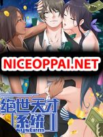 Peerless Genius System - Manhua, Action, Fantasy, Shounen