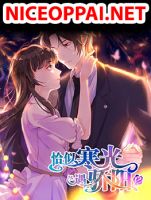 Perfect Secret Love: The Bad New Wife is a Little Sweet - Manhua, Comedy, Drama, Shoujo, Romance