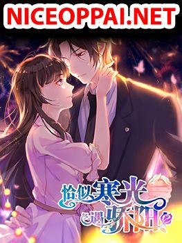 Perfect Secret Love: The Bad New Wife is a Little Sweet
