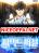 อ่านการ์ตูน Perfect Surgeon