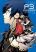 อ่านการ์ตูน Persona 3