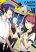 อ่านการ์ตูน Persona 4