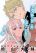 อ่านการ์ตูน ปีเตอร์กริลล์ เทพนักรบจ้าวฮาเร็ม Peter Grill to Kenja no Jikan