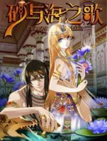 Pharaoh's Concubine สนมที่รักของฟาโรห์ - Adventure, Fantasy, Historical, Josei, Romance, Manhua