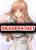อ่านการ์ตูน Phone Se