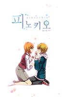 Pinocchio - Comedy, Romance, School Life, Shoujo, Supernatural, Manhwa, Mystery, Drama, Psychological