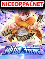 Player From God Domain - Manhua, Action, Drama, Fantasy, Shounen