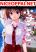 อ่านการ์ตูน Pochi Gokko