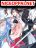 อ่านการ์ตูน Poisonous Doctor: First Wife's Daughter