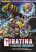 อ่านการ์ตูน Pokemon: Giratina and the Sky Warrior! Ani-Manga
