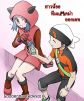 Pokémon Dating a Team Magma Grunt Gooberman