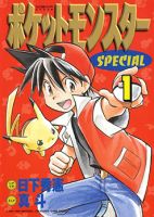 Pokemon Special - Action, Adventure, Comedy, Fantasy, Shounen, Manga