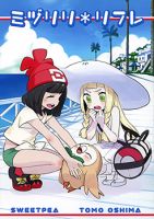 Pokemon Sund And Moon : MizuLilli Refresh - Adventure, Comedy, Fantasy, Manga, Slice of Life, One Shot