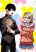 อ่านการ์ตูน Ponkotsu Fuukiin to Skaato take ga Futekisetsu na JK no Hanashi