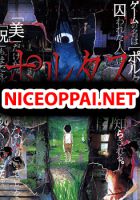 Portus - Drama, Horror, Manga, Mature, Mystery, School Life, Seinen