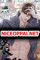 Pouch - เปลือกนอก - Drama, Manhua, Mystery, Psychological, Romance, Yaoi