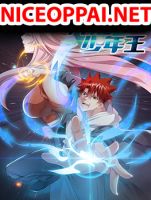 Powerful Juvenile King - Manhua, Action, Fantasy, School Life
