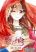 อ่านการ์ตูน Prince, Don't Do This องค์ชายอย่าทำแบบนี้เพคะ