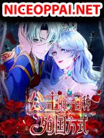 Princess’s Hundred Ways of Martyrdom - Drama, Fantasy, Manhua, Romance, Shoujo