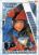 อ่านการ์ตูน Donten Prism Solar Car