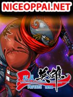 Private Hero - Manhua, Action, Drama, Fantasy, Martial Arts, Sci-fi, Shounen, Sports, Supernatural