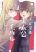 อ่านการ์ตูน Protagonist x Rival