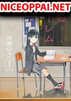 Pseudo Harem - Manga, Comedy, Romance, School Life, Shounen, Slice of Life