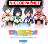 PSO2 Comic Central! - Manga, Action, Adventure, Fantasy, Comedy, Slice of Life