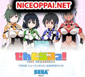 PSO2 Comic Central!