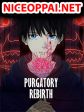 Purgatory Rebirth
