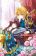 อ่านการ์ตูน Qishi Huanxiang Ye