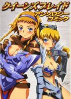 Queen's Blade Anthology Comics - Action, Adventure, Ecchi, Fantasy, Seinen, Shounen - จบแล้ว