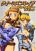 อ่านการ์ตูน Queen's Blade Anthology Comics