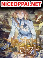 Raga of Withered Branches - Action, Drama, Fantasy, Manhwa, Mystery, Psychological, Romance, Shoujo