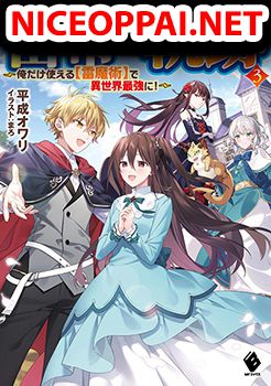 Raitei no Kiseki ~ Ore Dake Tsukaeru Kaminari Majutsu de Isekai Saikyou ni!